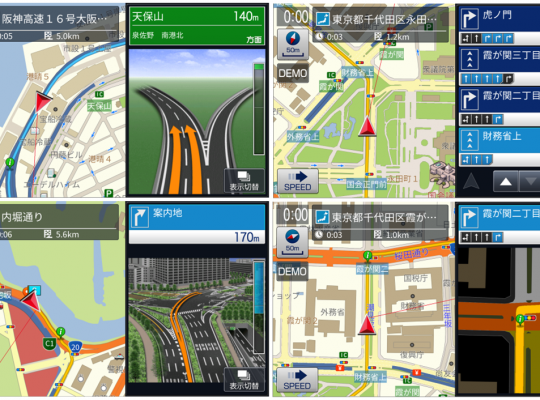 オンライン展示会「物流自動化総合展」に出展します。のサムネイル