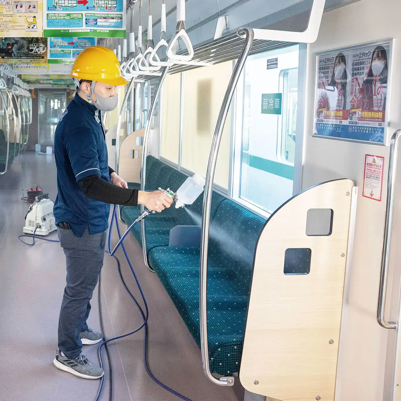 Kaolin出品 抗菌・抗ウイルスフィルター／コーティング | 株式会社マップル